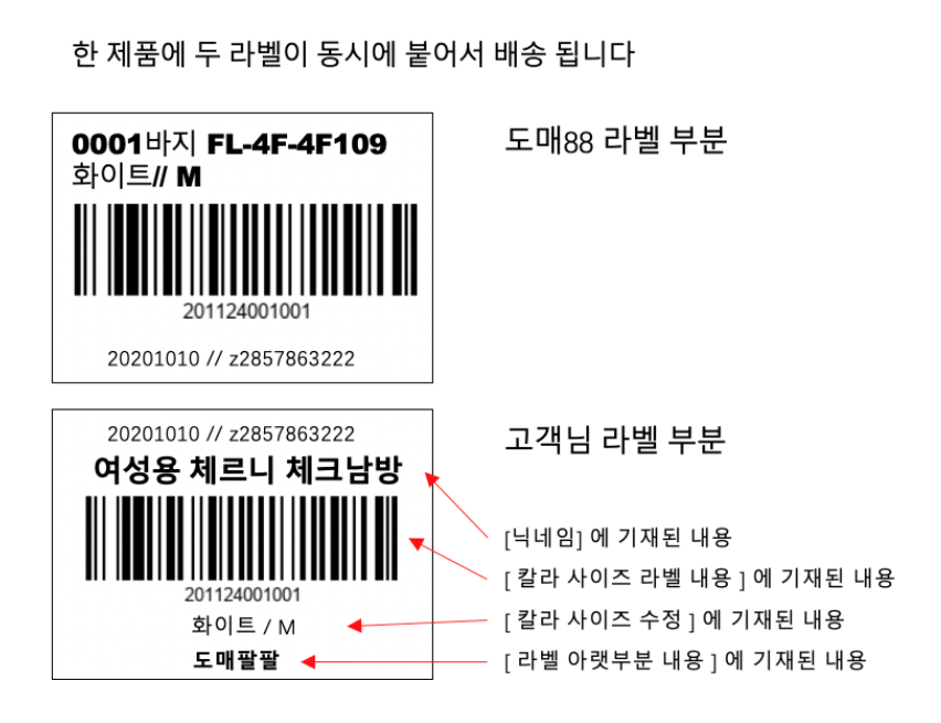 1606985124684635.png image.png