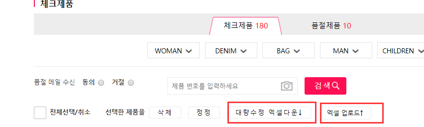 1606985606231295.png image.png