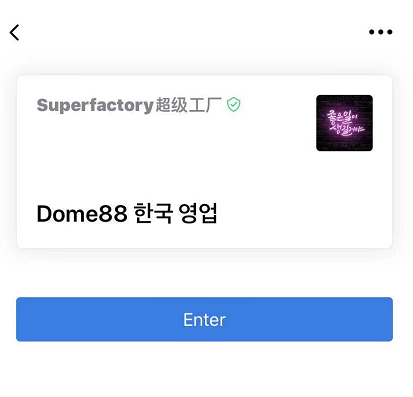 1619433543106568.png 1619433543106568.png