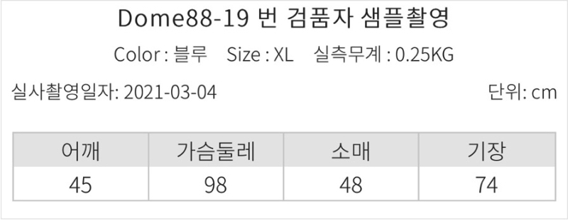 1631935374442797.jpg 图片 1.jpg