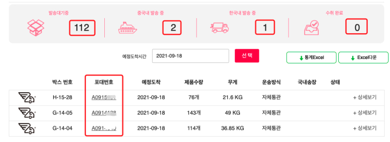 1631960591483978.jpg 456456.jpg