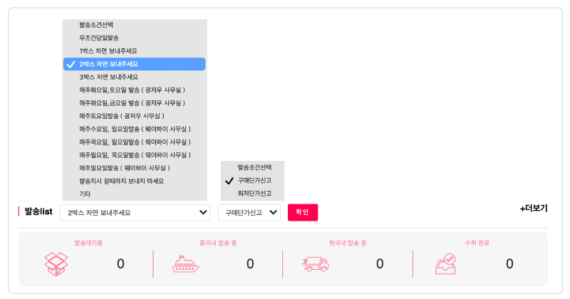 1632123185410867.png 未命名4_副本.png