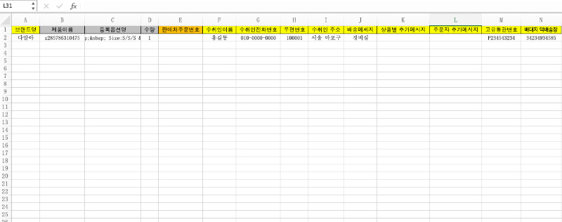 1632297805106387.jpg 未命名18.jpg