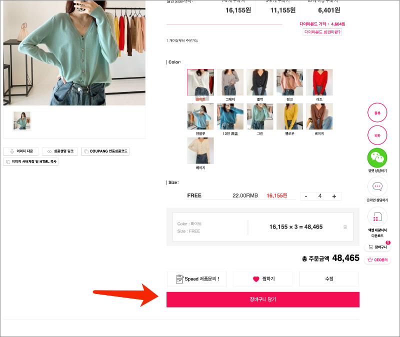 1632299428129749.jpg 未命名8.jpg