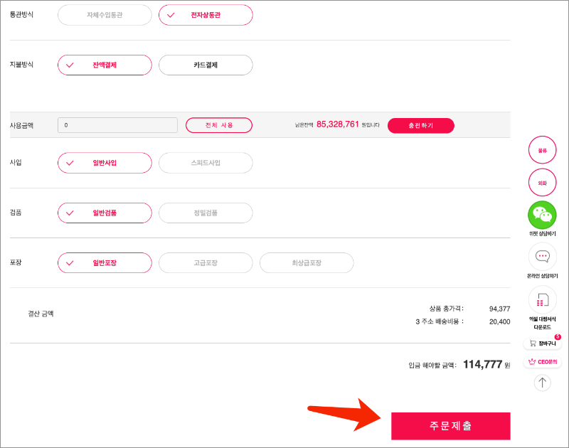 1632299678341887.jpg 未命名14.jpg