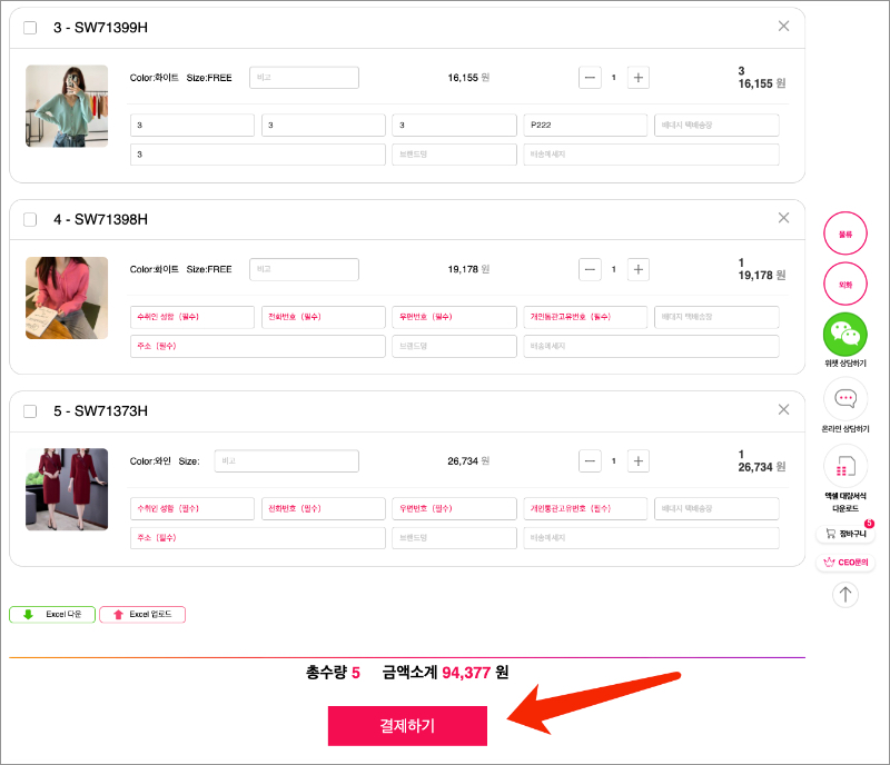 1632299830502051.jpg 未命名12.jpg