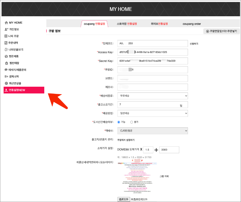 1632300536184520.jpg 未命名25.jpg