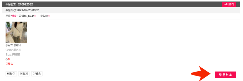 1632361333110677.jpg 未命名.jpg