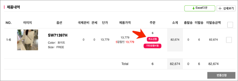 1632361801124959.jpg 未命名3.jpg