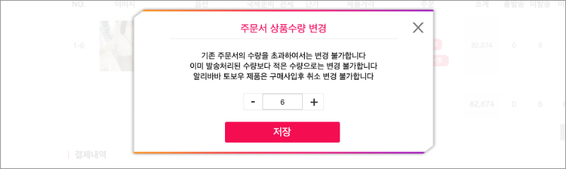 1632361970137688.jpg 未命名4.jpg