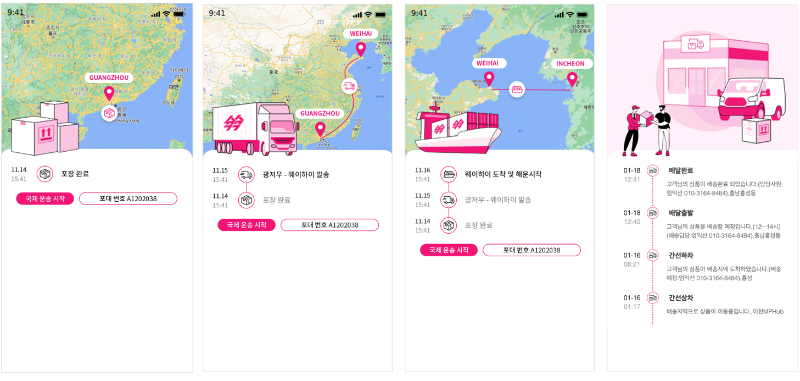 1632902771103418.jpg 未命名36.jpg