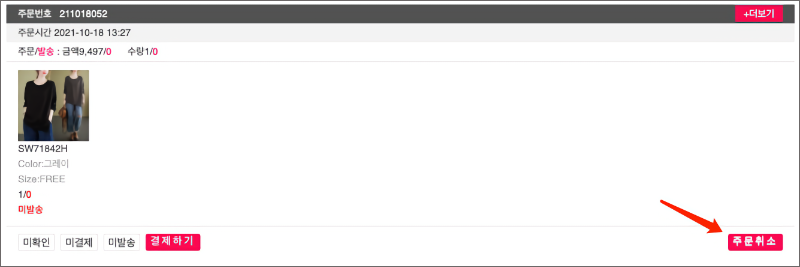 1634536914101193.png 未命名2.png