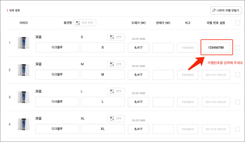 1635395896121551.png 未命名2.png