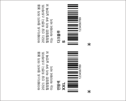 1635396168674738.png 未命名5.png