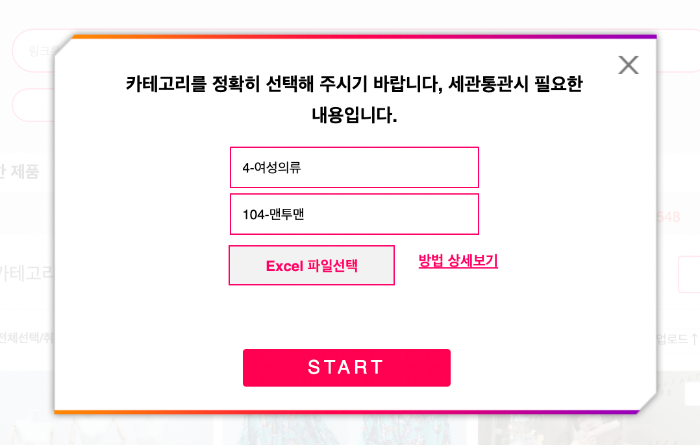 1637919748150310.png 未命名.png