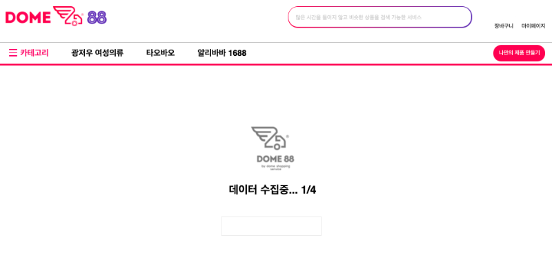 1637920062594053.png 未命名4.png