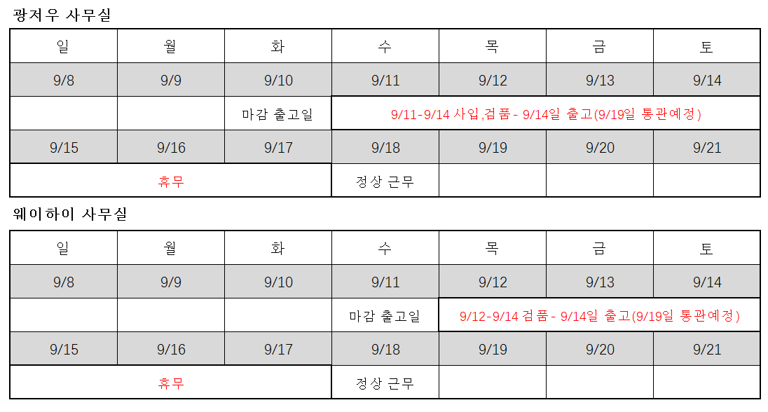 1725265353292271.png image.png